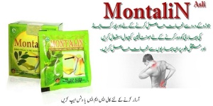 Montalin Capsules, Montalin Capsules in Pakistan, Montalin Capsules Price in Pakistan, Original Montalin Capsules in Pakistan, Montalin Capsules Online in Pakistan,